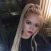 ���������� �����, ���� ������� ��������, 45 ���, ������������ ��� c�������� ���������