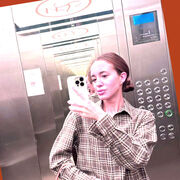 ���������� �����, ����