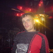  ,   Ruslan, 46 ,   