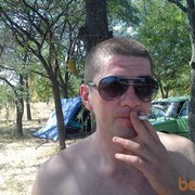 ���������� ����, ���� ������� �������, 41 ���, ������������ ��� ����� � ���������, c�������� ���������