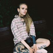  ,   Anastasia, 27 ,   