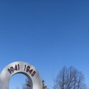 ���������� ������, ���� ������� �������, 36 ���, ������������ ��� ������, ����� � ���������