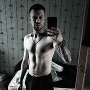 ���������� �����������, ���� ������� ���������, 33 ����, ������������ ��� ������, ����� � ���������