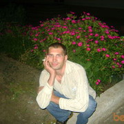  ,   Kirill666, 43 ,   