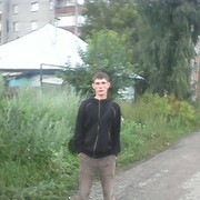  -,   ARTEM, 42 ,   