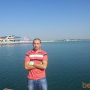 ���������� �����, ���� ������� Boha, 37 ���, ������������ ��� ������