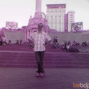  ,   Kryvoi, 51 ,   ,   , c 