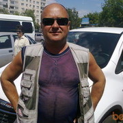 ,   , 61 ,     , c 