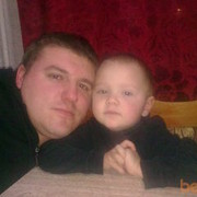 ���������� �������, ���� ������� ����, 44 ����, ������������ ��� ������, ����� � ���������, c�������� ���������