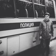  ,   Igos, 31 ,   