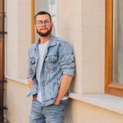 ���������� �������, ���� ������� ����, 34 ����, ������������ ��� ������