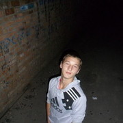 ���������� �������, ���� ������� �����, 30 ���, ������������ ��� ������