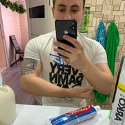 ,  , 25
