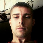 ���������� �����, ���� ������� ������, 33 ����, ������������ ��� ������, ����� � ���������, c�������� ���������, ���������