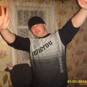  ,   , 38 ,   
