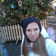 ���������� ����, ���� ������� Maria, 29 ���, ������������ ��� ������, ����� � ���������, c�������� ���������