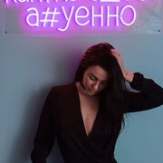 ���������� ������������, ���� ������� ����, 35 ���, ������������ ��� ����� � ���������, c�������� ���������