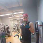 ���������� ����, ���� ������� �����, 39 ���, ������������ ��� ������, ����� � ���������