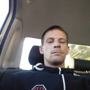 ���������� �����, ���� ������� ����, 32 ����, ������������ ��� ������, ����� � ���������, c�������� ���������