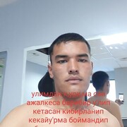 ���������� �����-���������, ���� ������� ����, 30 ���, ������������ ��� ������, ����� � ���������