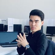 ���������� �������, ���� ������� �����, 30 ���, ������������ ��� ������, ����� � ���������