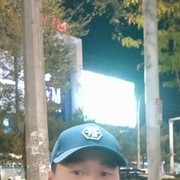 ���������� ������, ���� ������� Bekulan, 32 ����, ������������ ��� ������, ����� � ���������, c�������� ���������, ���������