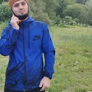  ,  Bexa, 29