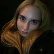 ���������� ����������, Darina