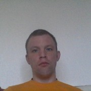 ���������� �����-���������, ���� ������� ������, 32 ����, ������������ ��� ������, ����� � ���������, c�������� ���������