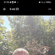  ,  Roman, 38