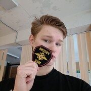 ���������� �����-���������, ���� ����� WizzTrap, 20 ���, ������������ ��� ������