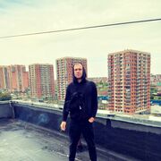 ���������� ������-��-����, ���� ������� ����� ��, 33 ����, ������������ ��� ������, ����� � ���������