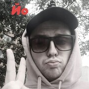 ���������� �����, ���� ������� ����, 29 ���, ������������ ��� ������, ����� � ���������