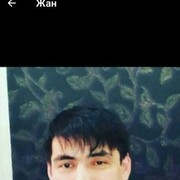 ���������� ������, ���� ������� Almas, 36 ���, ������������ ��� ������, ����� � ���������, c�������� ���������