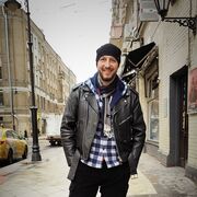 ���������� ������, ���� ������� �������, 45 ���, ������������ ��� ������, ����� � ���������