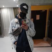 ���������� ������, ���� ������� �������, 30 ���, ������������ ��� ������, ����� � ���������