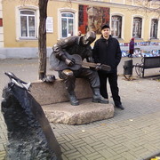 ���������� ��������, ���� ������� ������, 43 ����, ������������ ��� ������, ����� � ���������, c�������� ���������