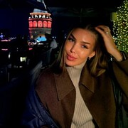 ���������� ����, ������