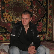 ���������� ������, ���� ������� �����, 38 ���, ������������ 