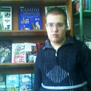 ���������� ���������, ���� ������� ������, 41 ���, ������������ ��� ������