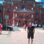 ���������� ��������, ���� ������� �����, 45 ���, ������������ ��� ������, ����� � ���������, c�������� ���������