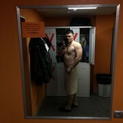 ���������� �����������, ���� ������� �������, 32 ����, ������������ ��� ������, ����� � ���������