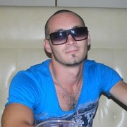 ���������� ����������, ���� ������� ���� �����, 32 ����, ������������ ��� ������, ����� � ���������, c�������� ���������