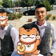 ���������� �����������, ���� ������� ���, 27 ���, ������������ ��� ����� � ���������, ���������