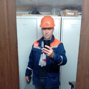 ���������� ������� �����, ���� ������� �����, 39 ���, ������������ ��� ������, ����� � ���������, c�������� ���������