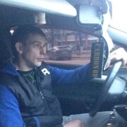 ���������� �����, ���� ������� ���������, 38 ���, ������������ ��� ������, ����� � ���������