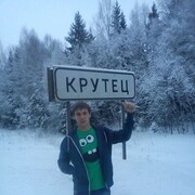 ���������� ����, ���� ������� �����, 34 ����, ������������ ��� ������, ����� � ���������, c�������� ���������, ���������