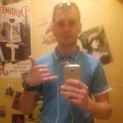 ���������� ��������, ���� ������� �������, 35 ���, ������������ 