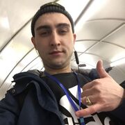 ���������� �����-���������, ���� ������� �����, 32 ����, ������������ ��� ������, ����� � ���������, ���������