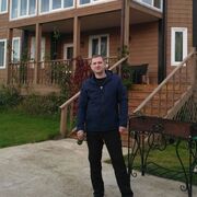 ���������� ������, ���� ������� �����, 44 ����, ������������ ��� ������, ����� � ���������, c�������� ���������